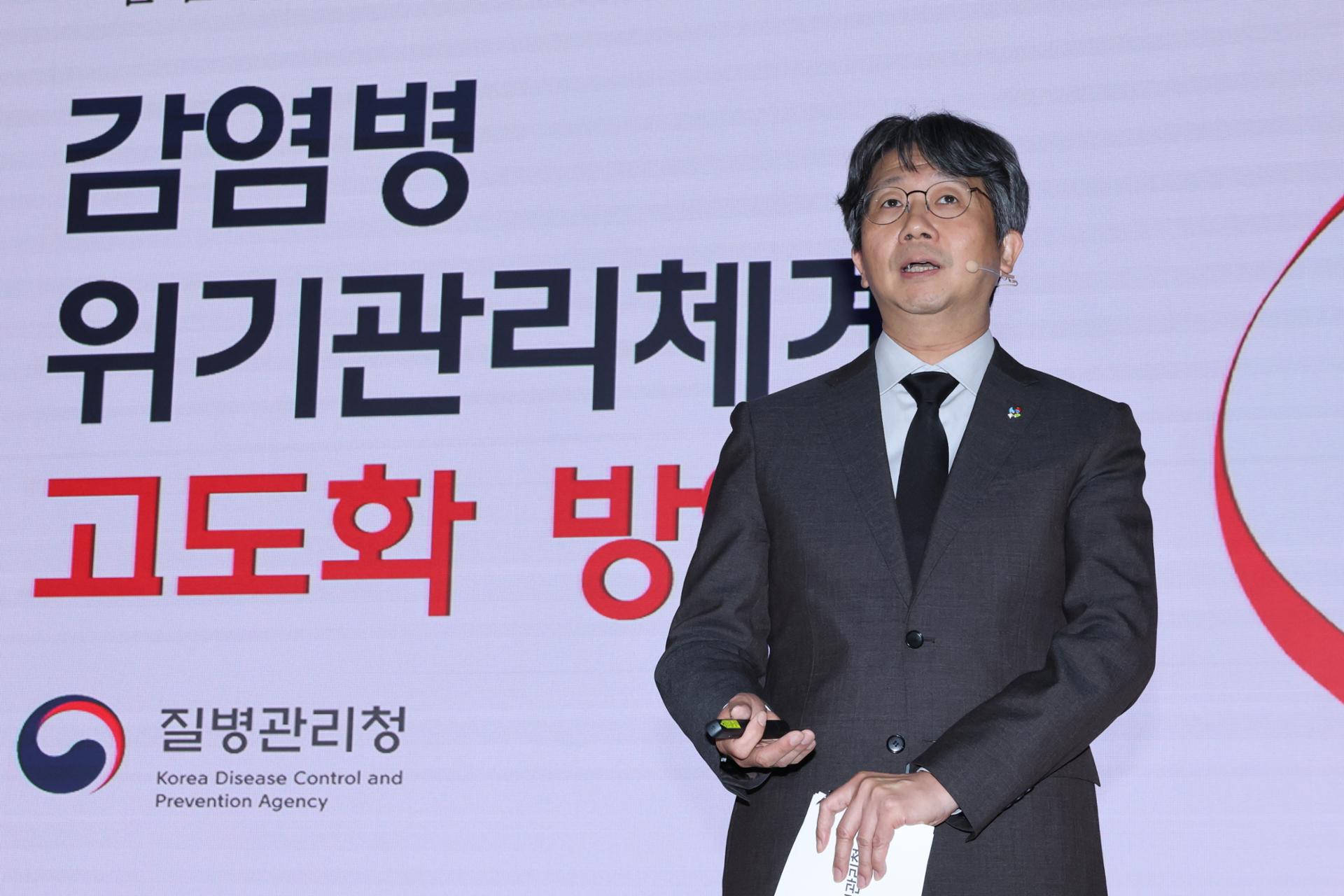 Korea joins global clinical trial networks to strengthen pandemic response